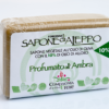 Sapone di Aleppo all'ambra