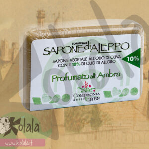 Sapone di Aleppo all'ambra